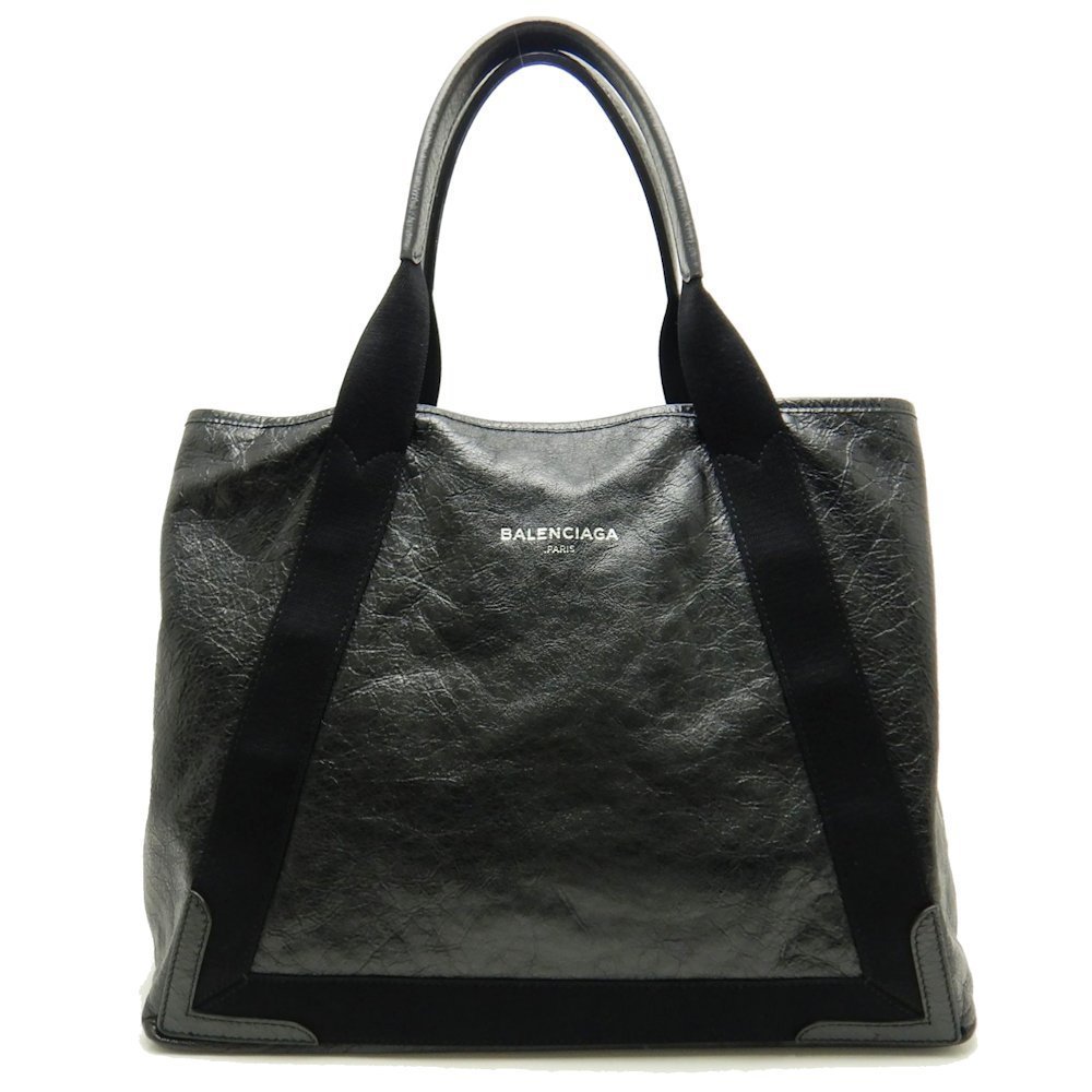 Balenciaga Navy Cabas Lambskin Black Tote Bag